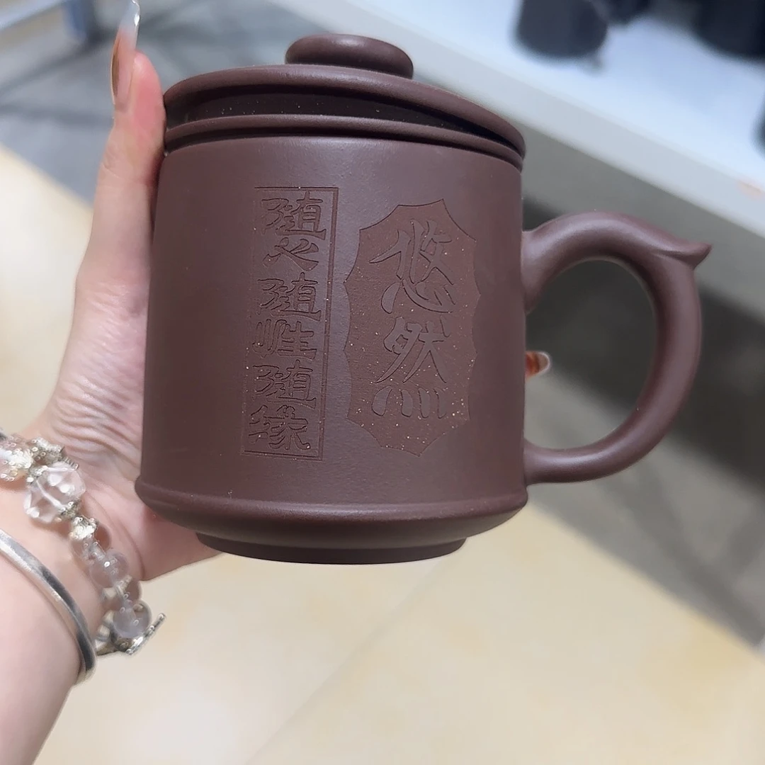 茶杯紫砂紫砂紫砂111111111