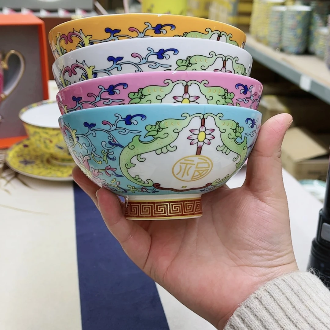 【闪购商品】骨瓷5英寸4混。。。。。。。