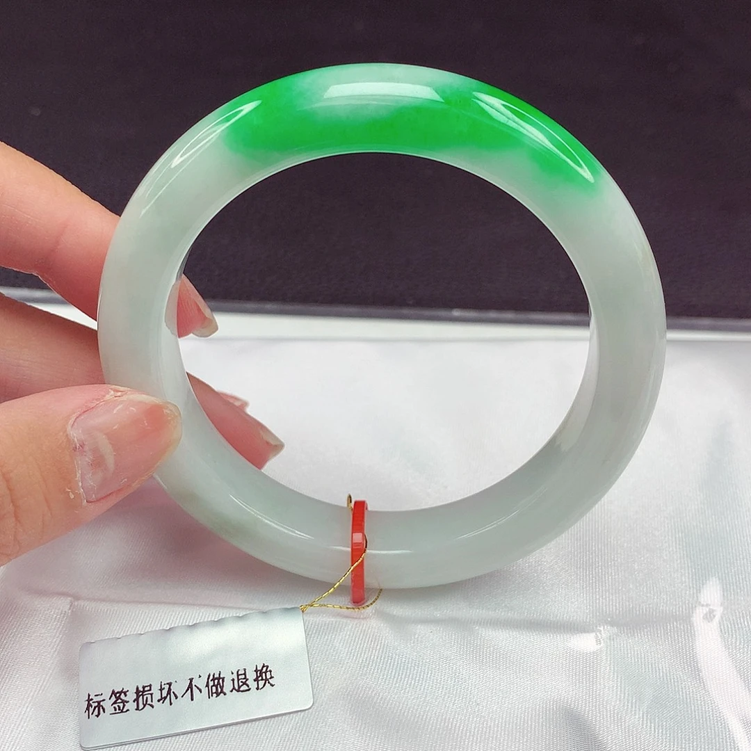 未镶嵌手镯翡翠57圈930