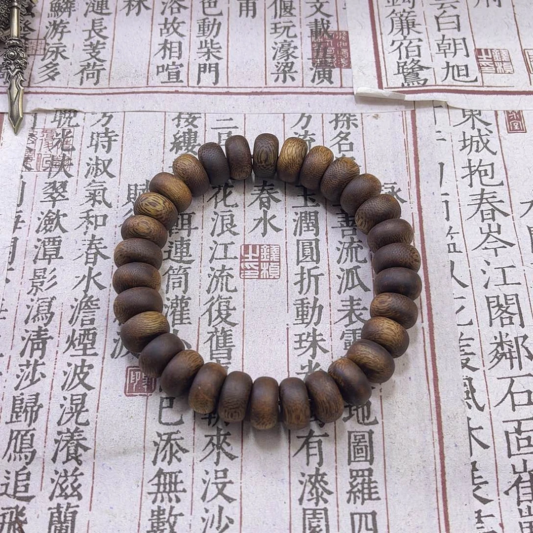 鲜***）香料算盘珠-卡12-14克