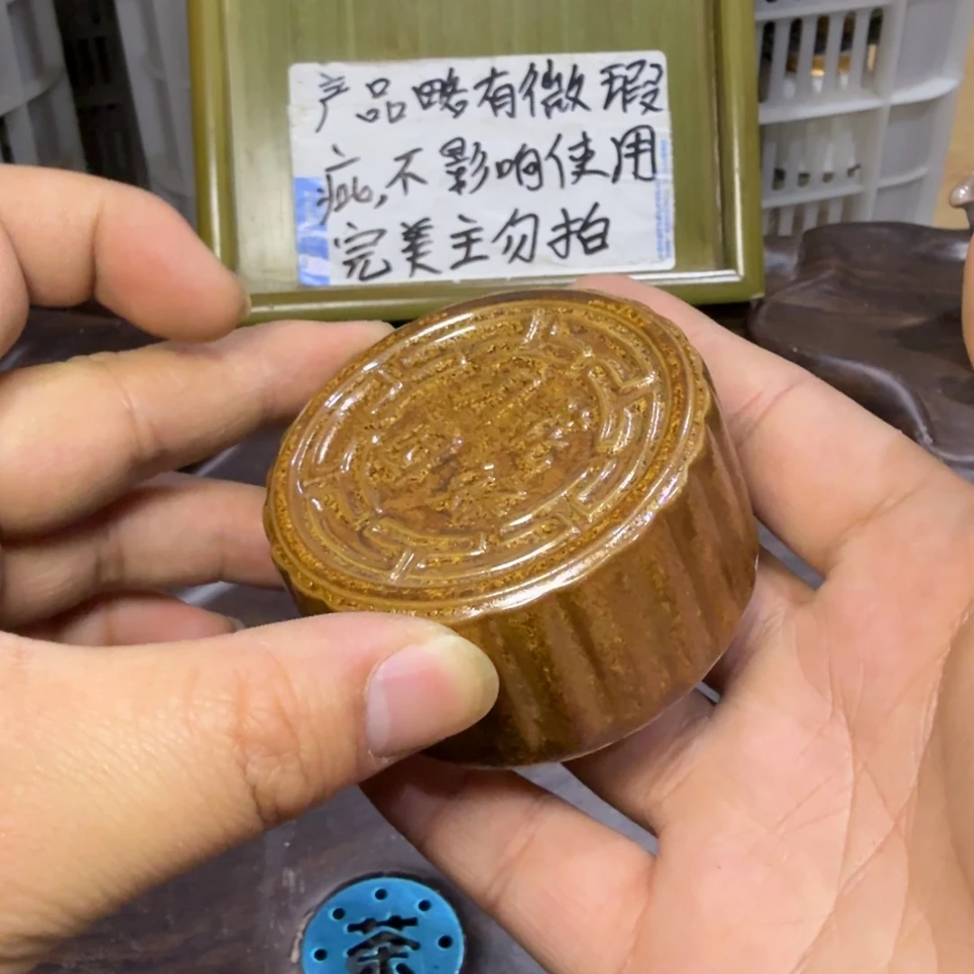 微瑕疵介意勿拍陶瓷器皿S541