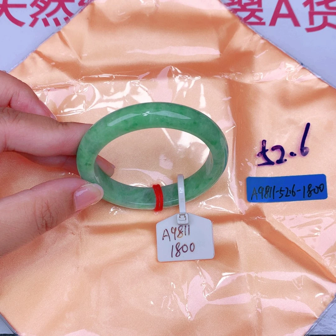 未镶嵌手镯翡翠缅甸翡翠