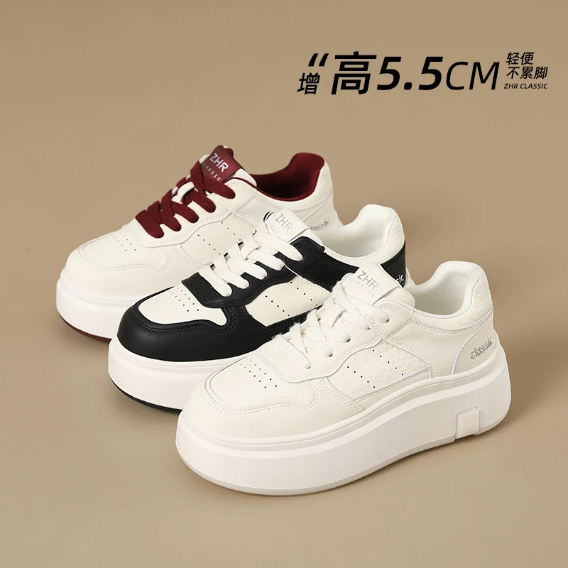 ZHR增高百搭板鞋女2025新款拼色时尚休闲鞋厚底小白鞋女鞋子JT66