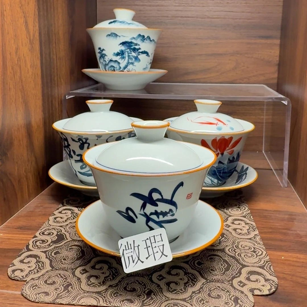 釉下手绘茶具微瑕