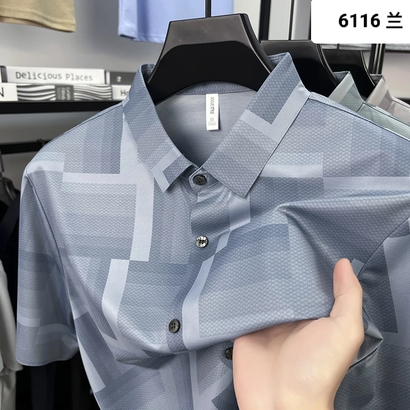 马赛格6116含莱赛尔桑蚕丝短袖无痕免熨衬衫中年薄款男士商务休闲