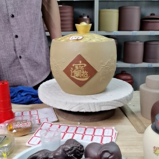 紫砂茶叶罐正品两斤装175