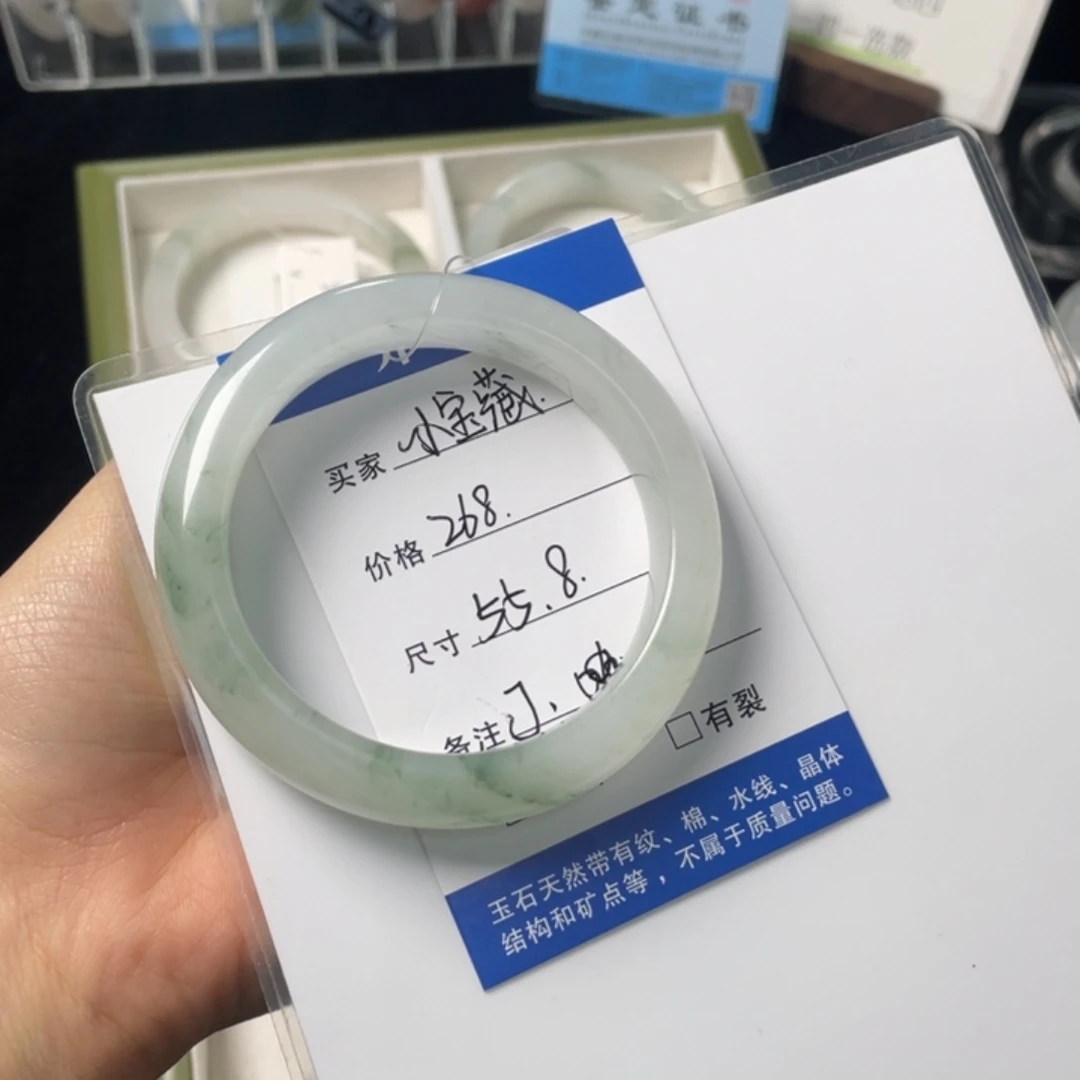 石英质玉未镶嵌手镯j05