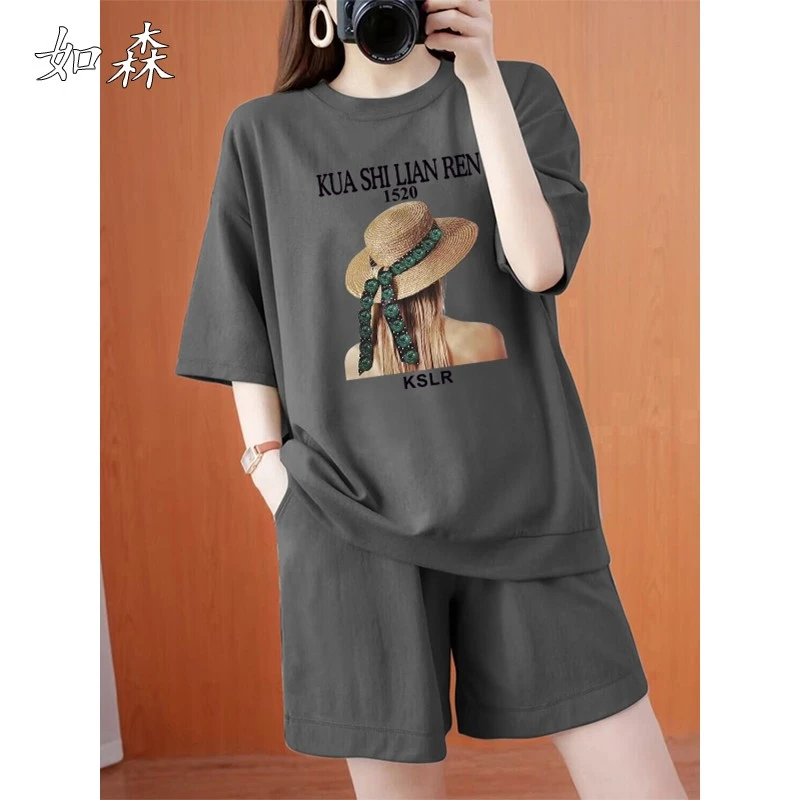 大码时尚休闲运动套装女贵系夏季新款宽松减龄女士短袖短裤两件套