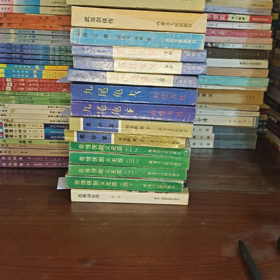 一物一图不退不换