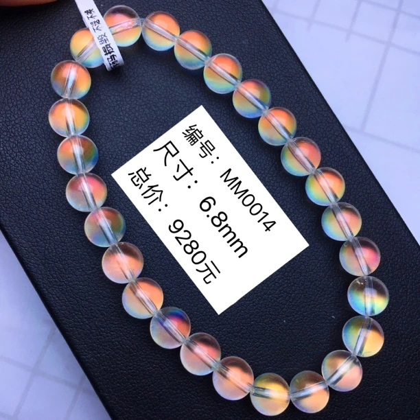 天然马岛彩虹月光石手链 蓝绿光彩虹月光石手串