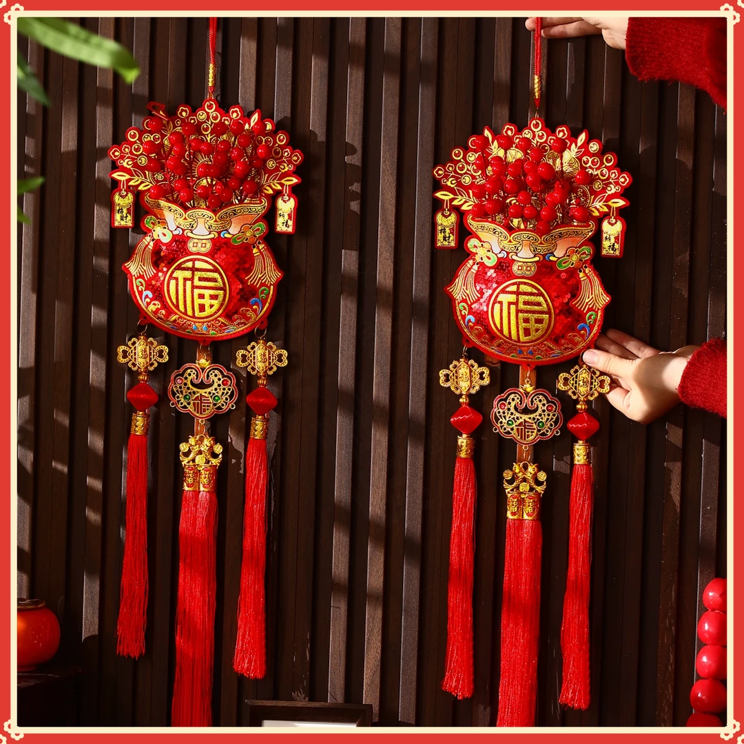2026新款过年新年中国结挂件客厅红果福字挂饰春节背景墙马年装k