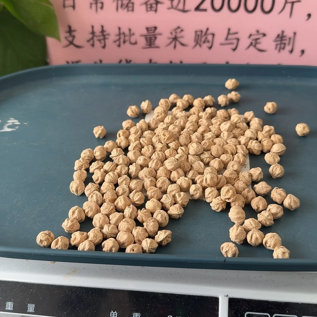 柏香籽/百香籽吊坠9+69克H8071