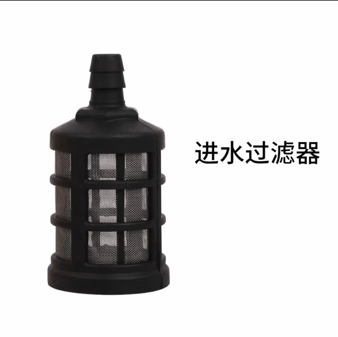高压洗车机过滤网  万能接水管快接 方便接 家用高压清洗机配件