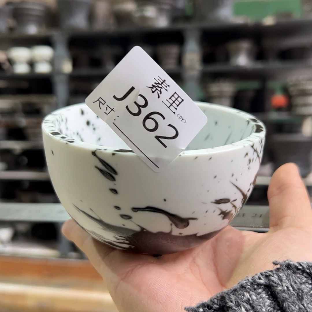 景德镇手工素里内口9.5高6瑕疵