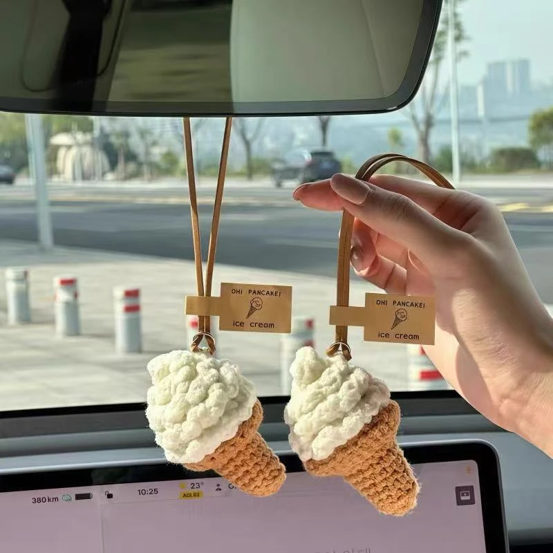 新人福利小众新款可爱钩针雪糕甜筒挂件车载挂饰爆款背包钥匙扣