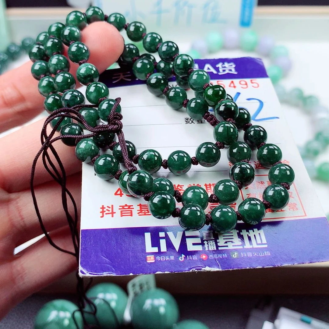 翡翠未镶嵌毛衣链