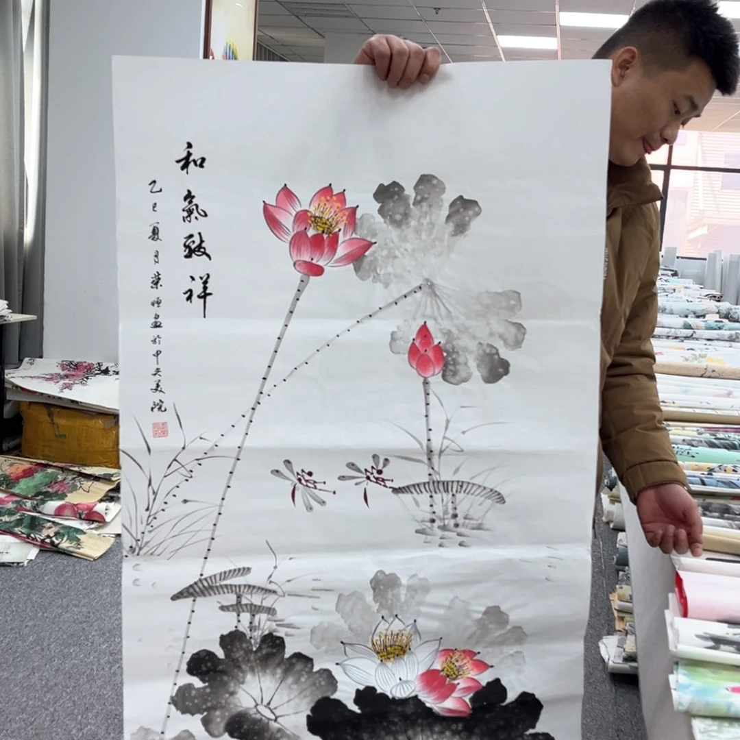 国画国画作品欣赏