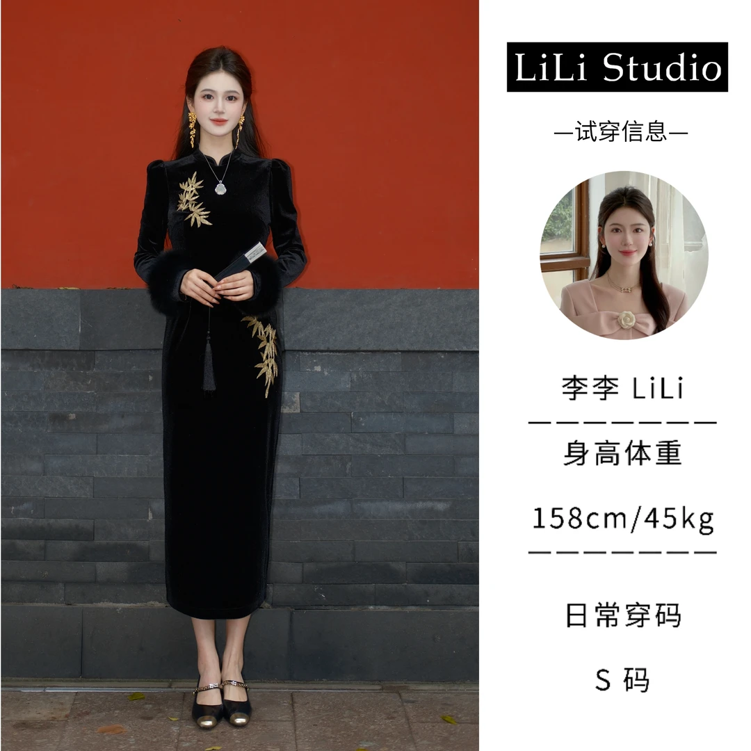 【水墨江南】LiLi新中式刺绣旗袍风毛毛连衣裙内里加绒XMZH5020