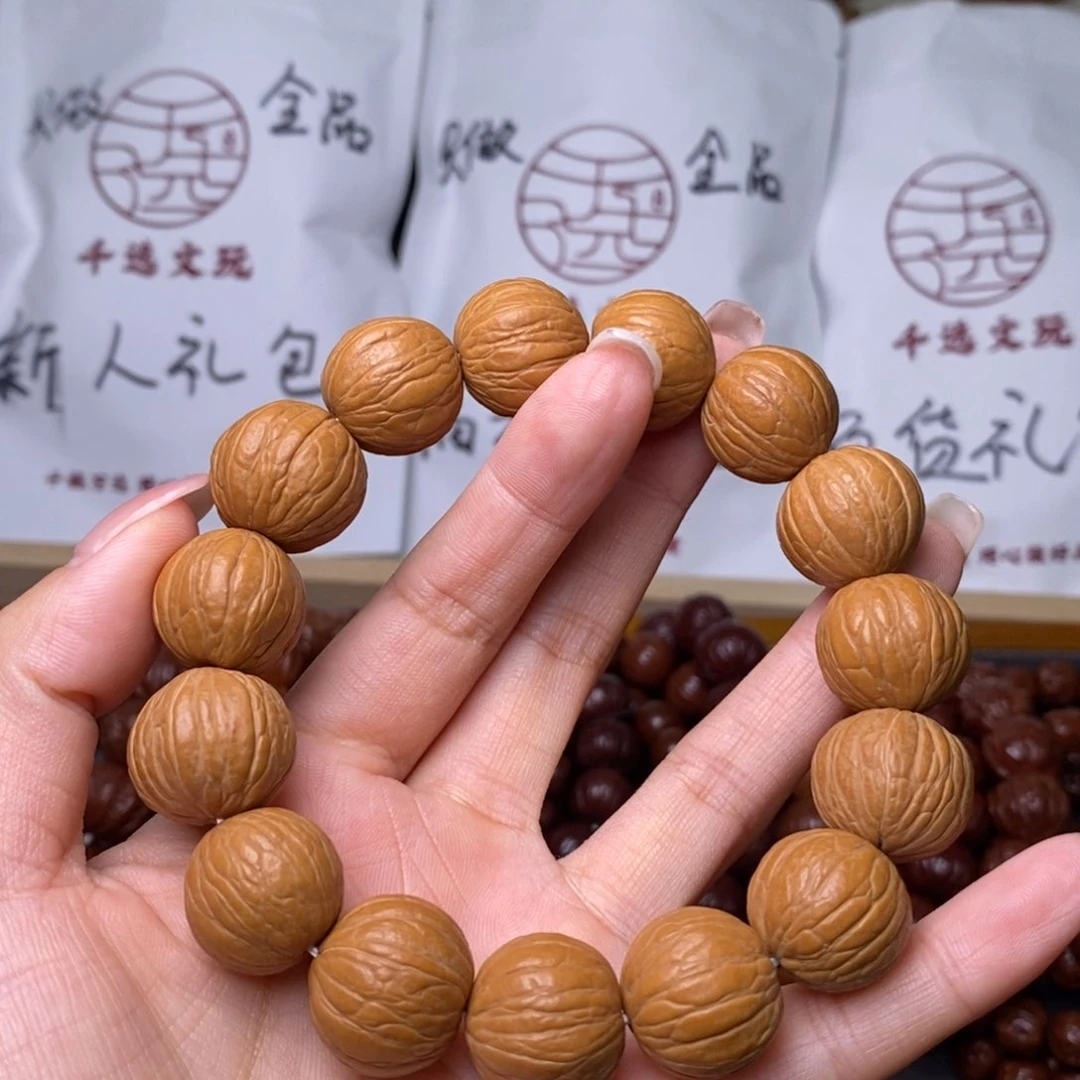 猴头核桃手串聚宝盆