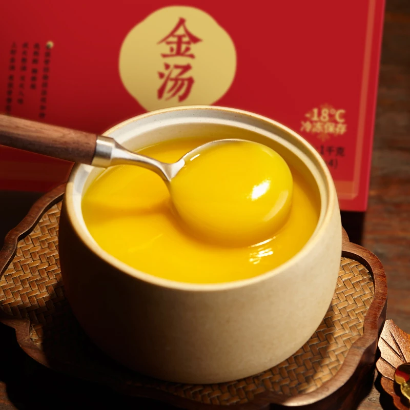 【老饭骨】打边炉汤底浓缩金汤4袋1kg火锅汤底调味浓郁味鲜甄选用料
