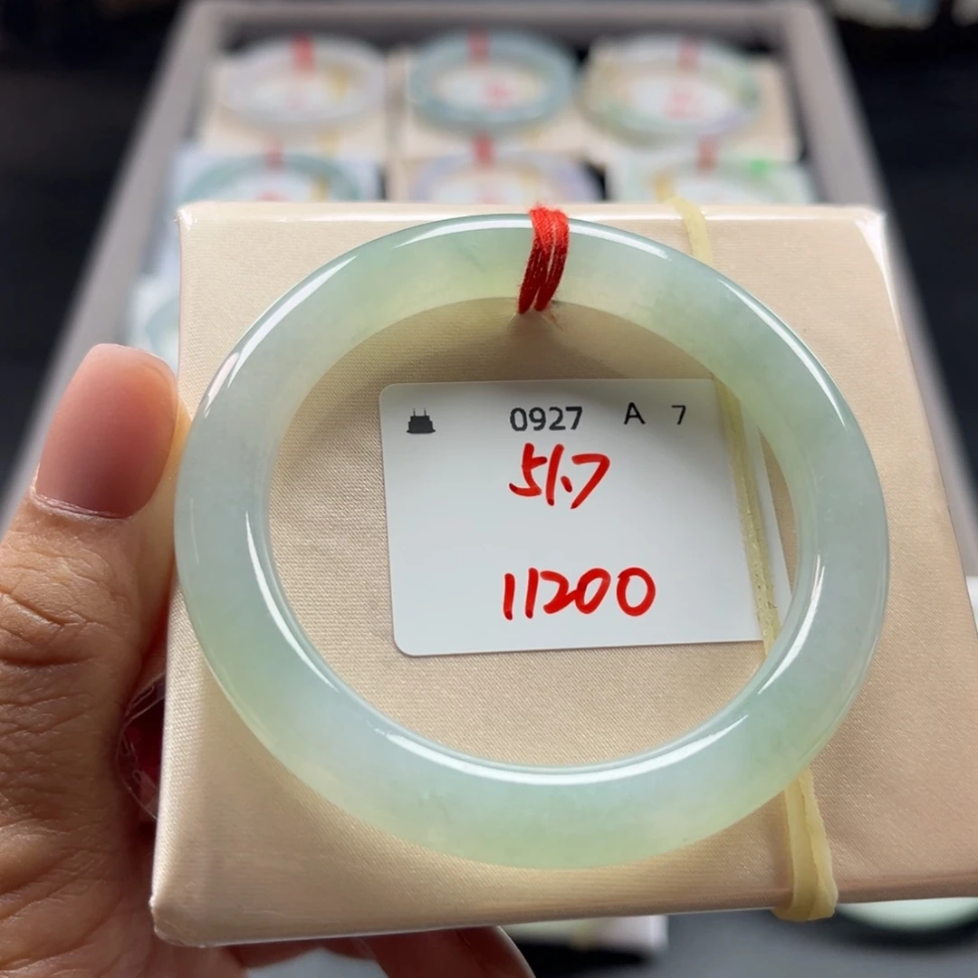 翡翠未镶嵌手镯51.7圆条