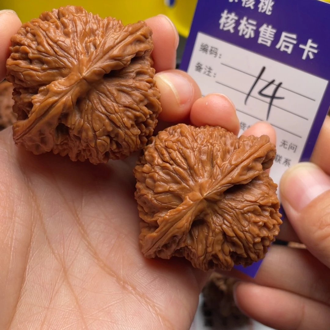 玩***文玩核桃把件南疆47尺