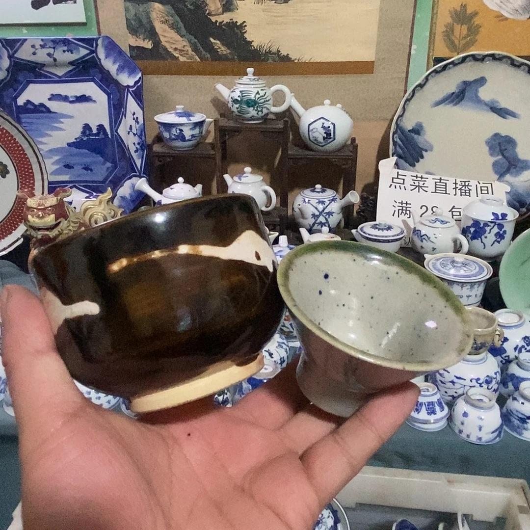 瓷片舶来瓷器满28包邮当日凑单