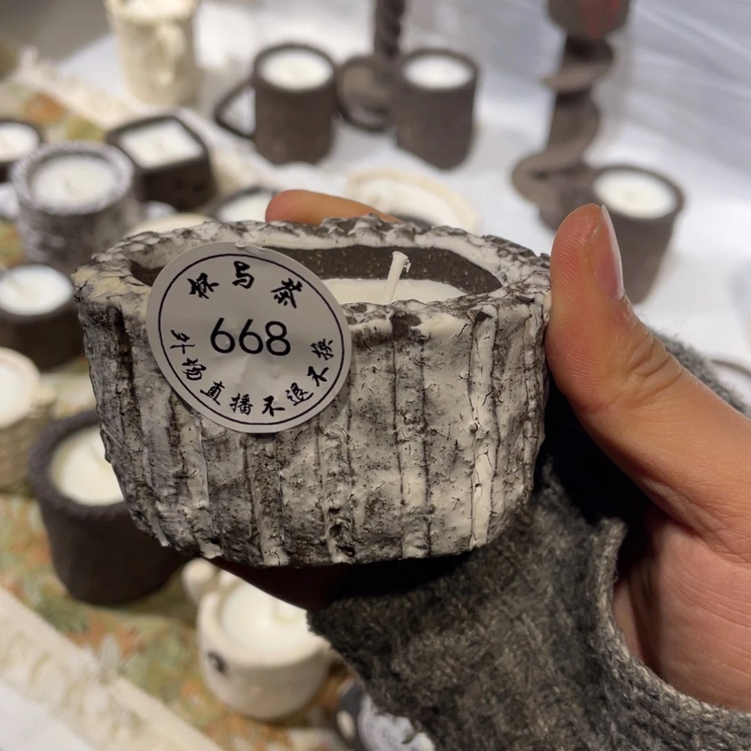 壶D****?668号陶瓷我对你的爱哈哈哈哈哈哈