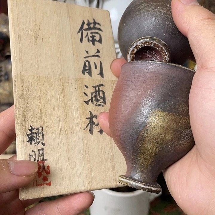 茶宠摆件工艺美术作品