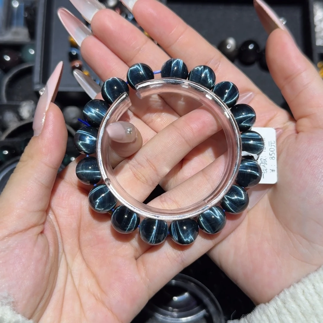 山***河木变石未镶嵌手饰