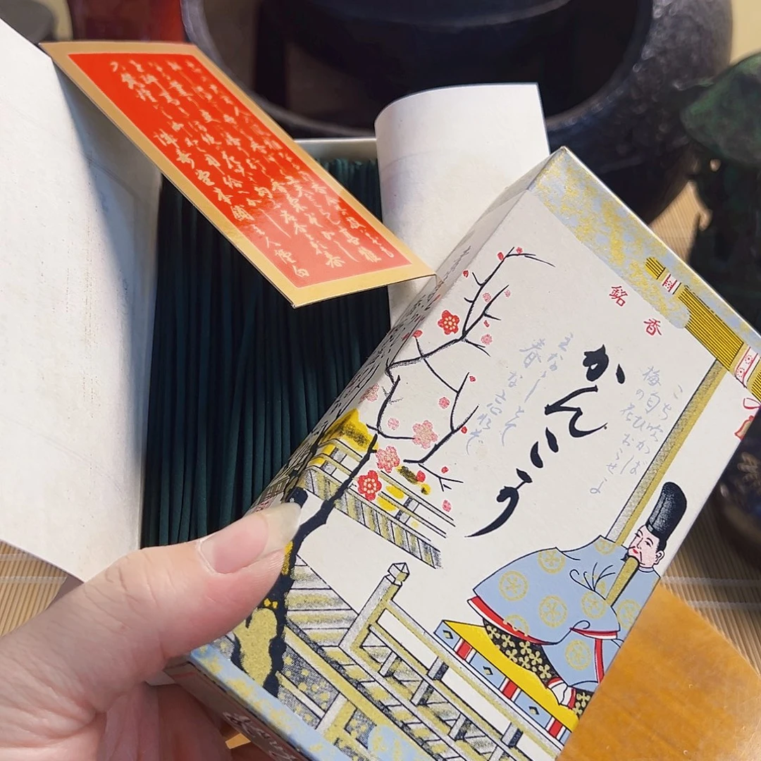 初遇见密胺瓷默认初遇见密胺瓷默认瑕疵哈哈哈哈瑕疵哈哈哈哈