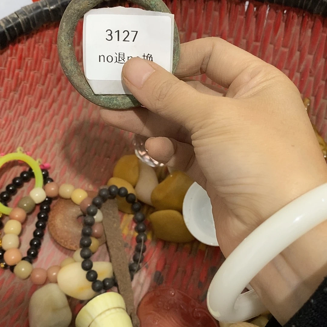 枫***瓷片3127号工艺品