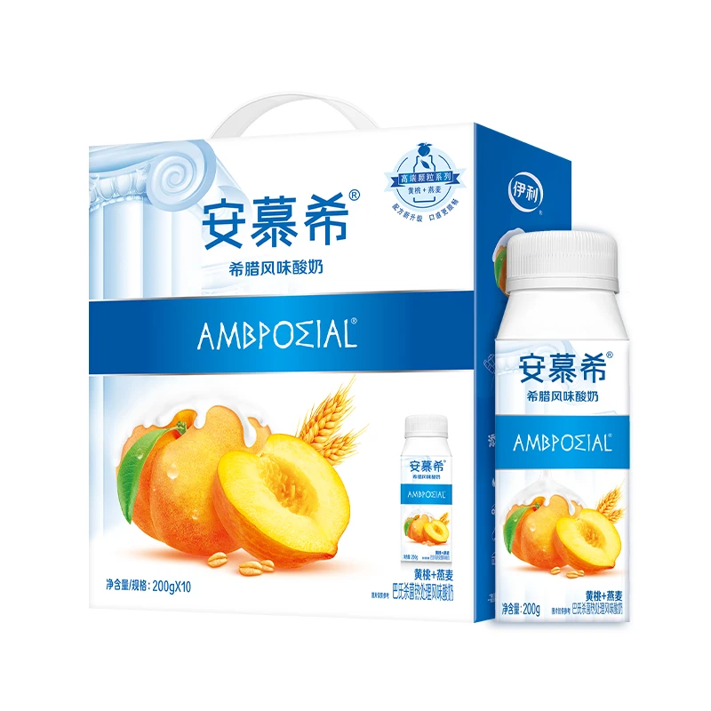 伊利牛奶 安慕希黄桃燕麦酸奶200gx10瓶 整箱礼盒批发