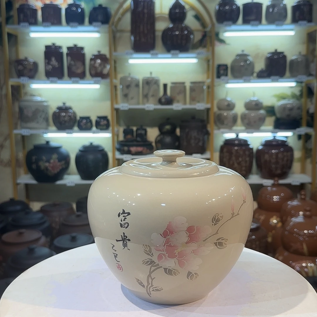 罐013建水紫陶微瑕400克