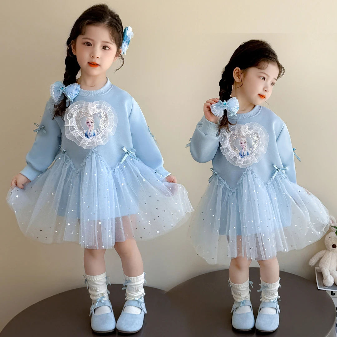 爱莎公主裙女童连衣裙秋装儿童洋气裙子女孩春秋新款女宝宝网纱裙