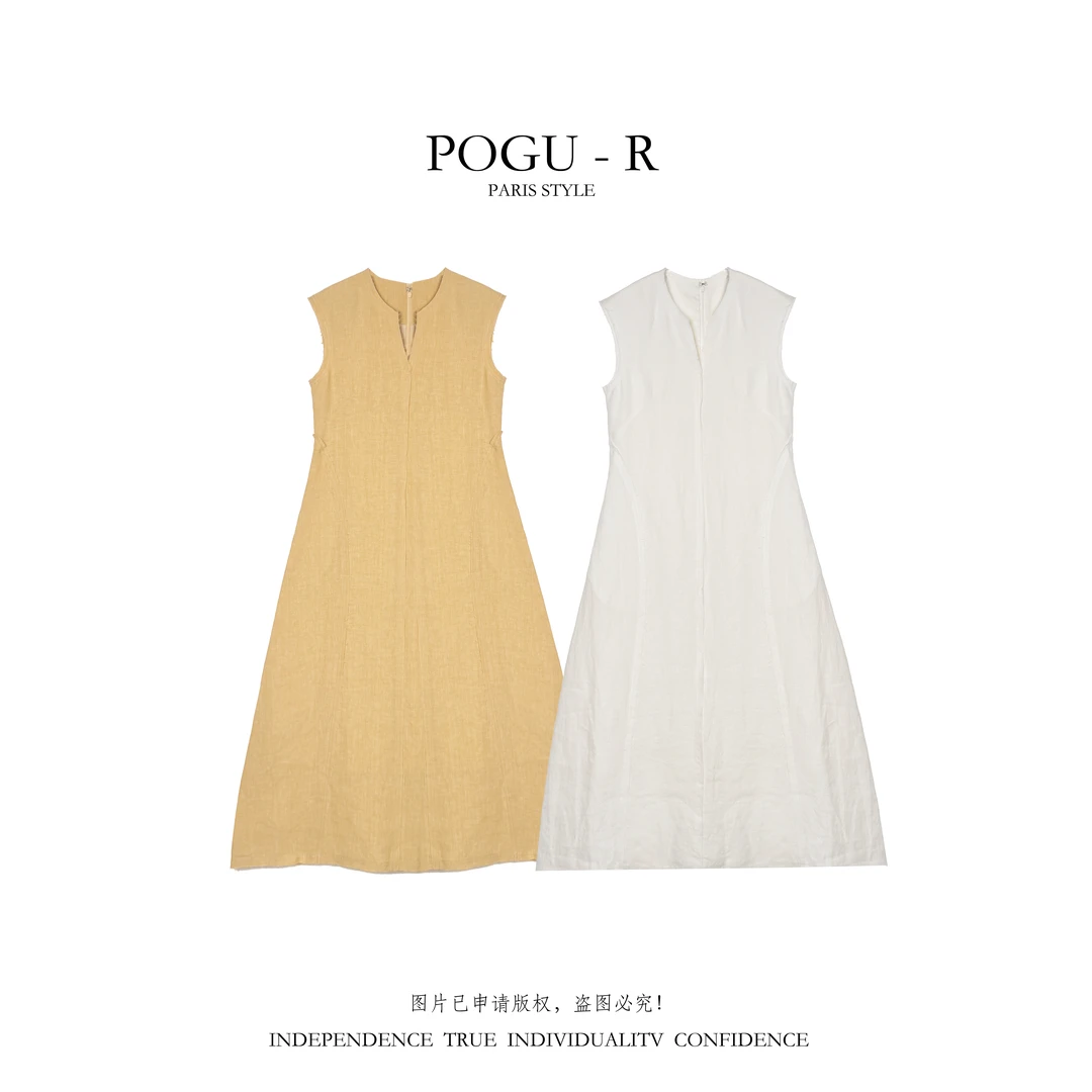 POGU-R 新品经典连衣裙法式高级感显瘦背心连衣裙LYQ-466