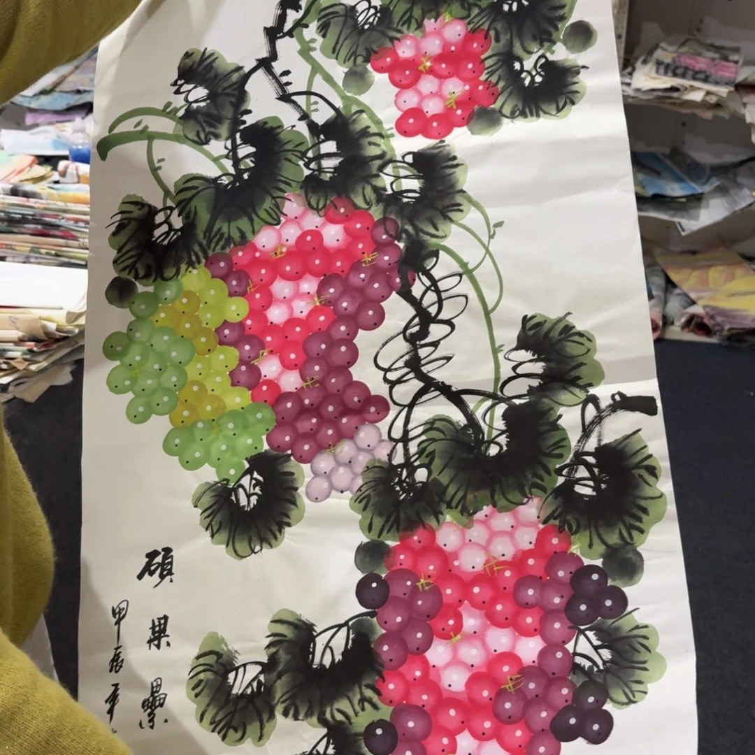 尚古里商贸 画心一张