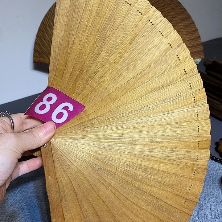 金丝楠金丝楠木扇子