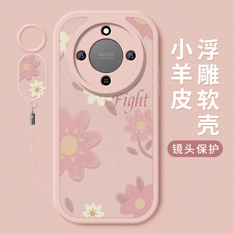 油画小花适用华为荣耀x70手机壳新款honor小羊皮硅胶全包防摔外壳