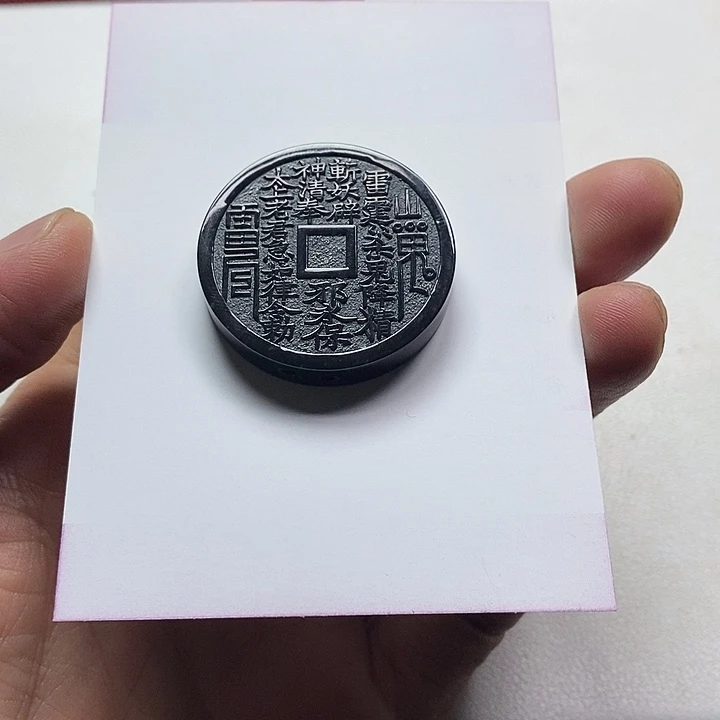 颈饰未镶嵌翡翠剑挂件