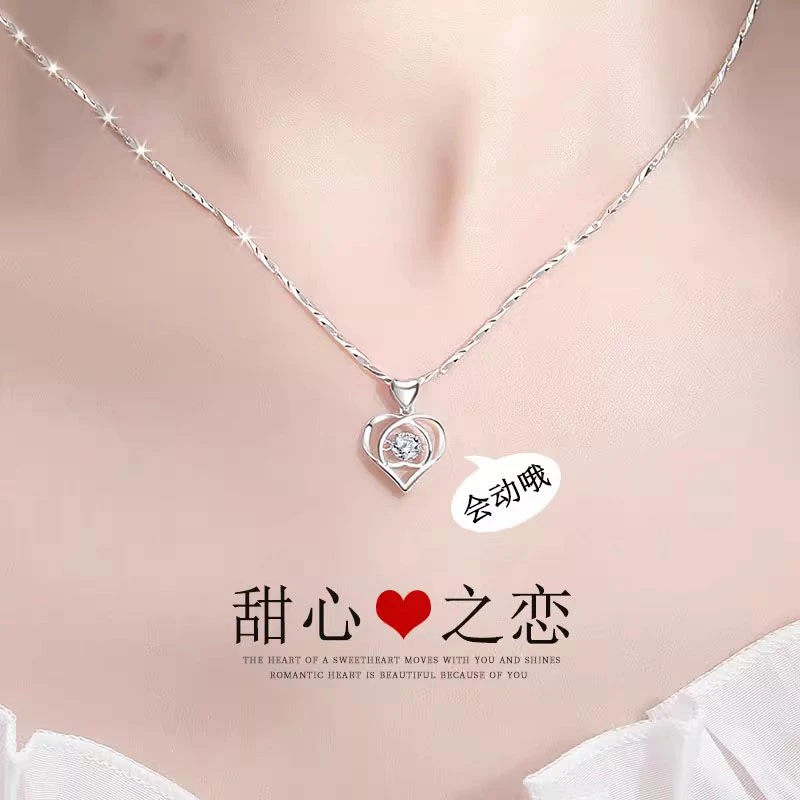 坠链均足银 999纯银项链女新款轻奢小众时尚送女朋友生日七夕礼物