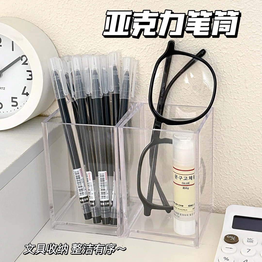 腾亿甄选中性黑笔学生简约黑色水笔0.5水性签字笔刷题笔考试专用