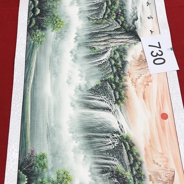 国画新的一岁祝您和全家幸福