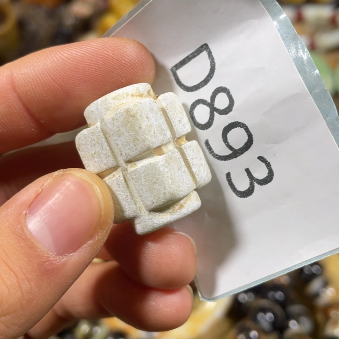 和田玉吊坠(不含链)未镶嵌