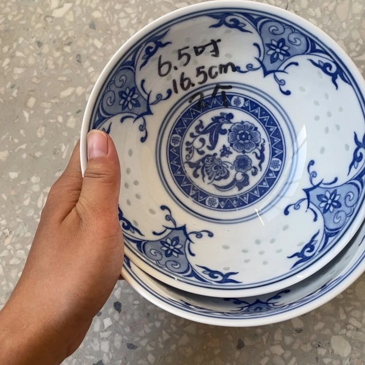 碗景德镇高温细白瓷餐具