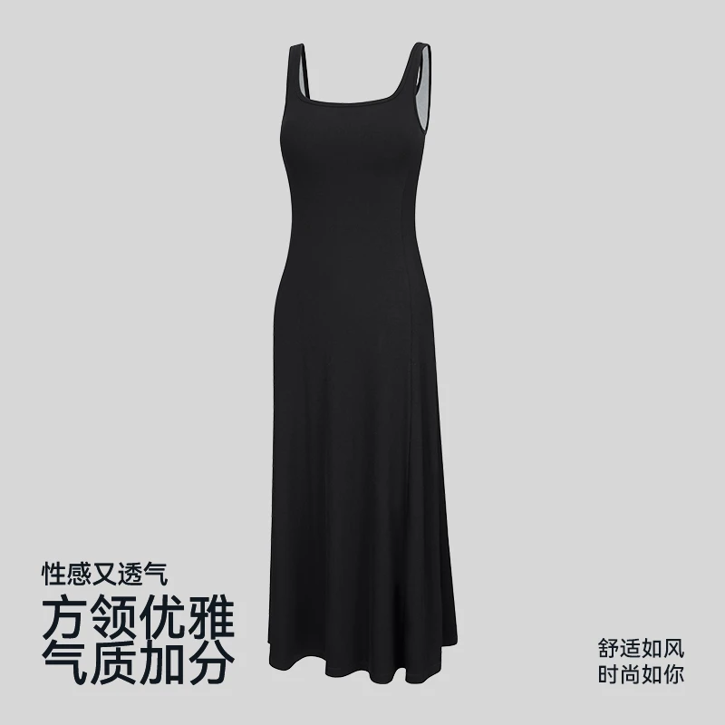 运动连衣裙女款夏季运动款休闲裙子防走光垂坠感显瘦长裙8567