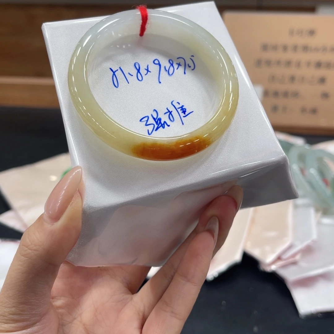 未镶嵌手镯翡翠翡翠