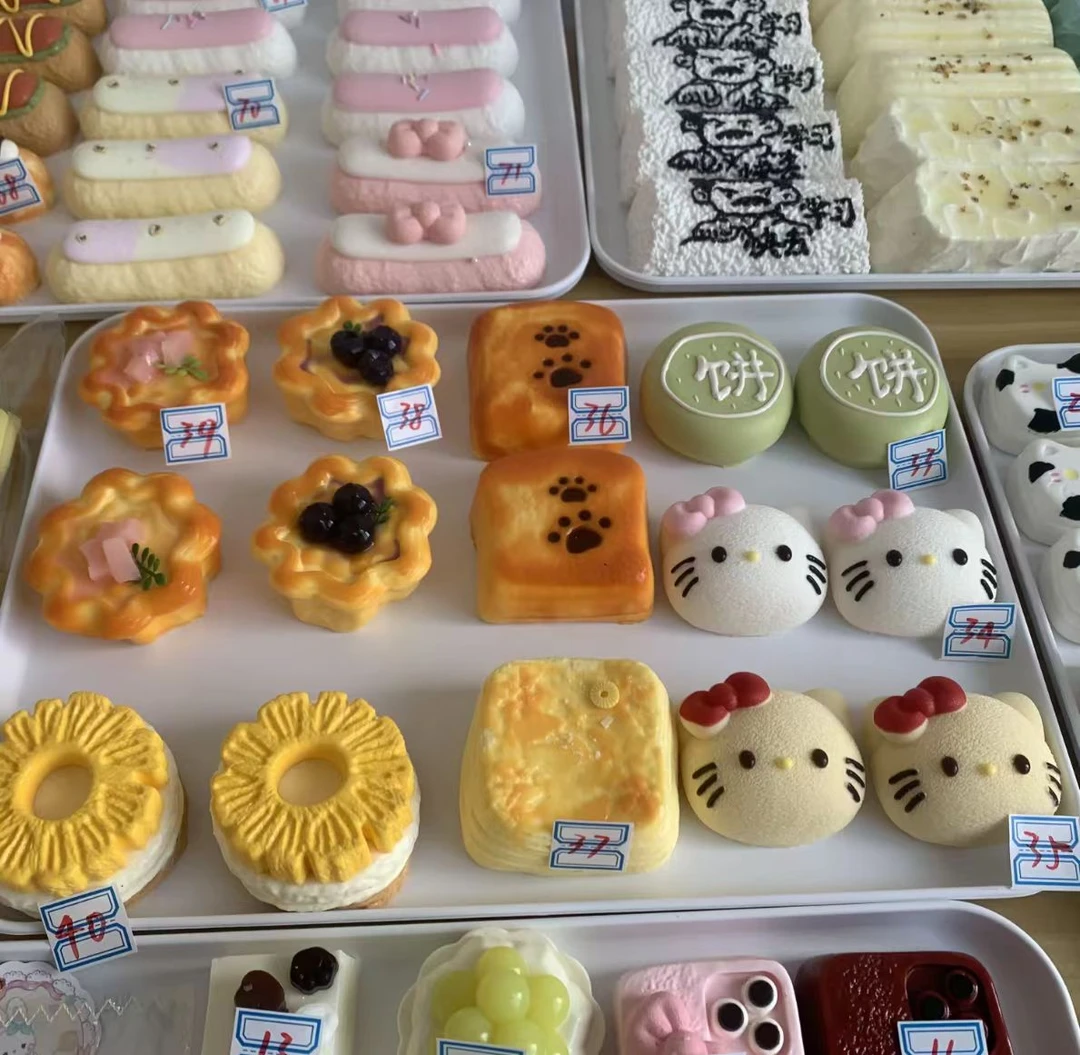 代拆食品级硅胶捏捏（拍一拆一）