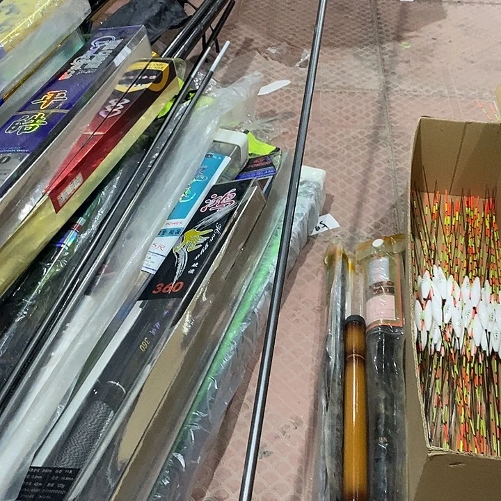 3.6米并继鱼竿一根瑕疵无竿稍