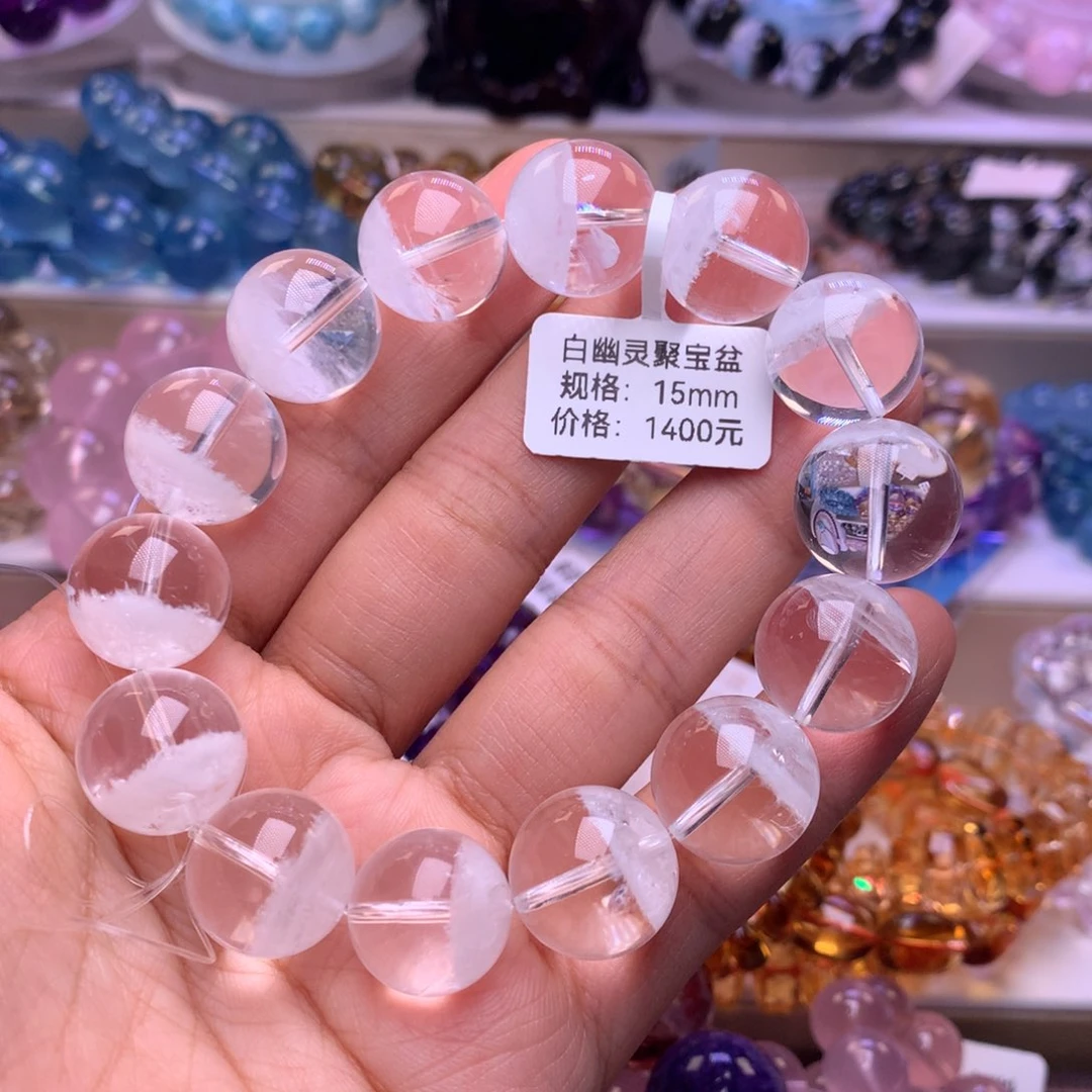 未镶嵌手链水晶手链